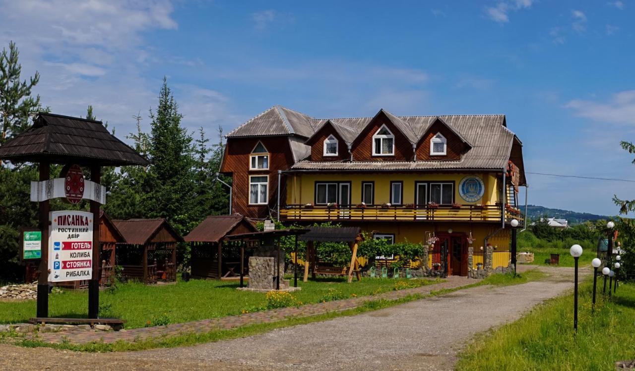 Guest House Dvir Pysanka Kosiv Dış mekan fotoğraf